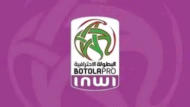 عاجل : بسبب التدافع وفاة مشجع من نادي الجيش الملكي.缩略图 عاجل : بسبب التدافع وفاة مشجع من نادي الجيش الملكي.缩略图