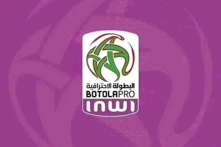 عاجل : بسبب التدافع وفاة مشجع من نادي الجيش الملكي.缩略图