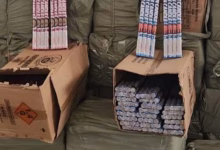 بلاغ من المديرية العامة للأمن الوطني 3 شتنبر 2024: حجز مفرقعات وشهب اصطناعية.缩略图