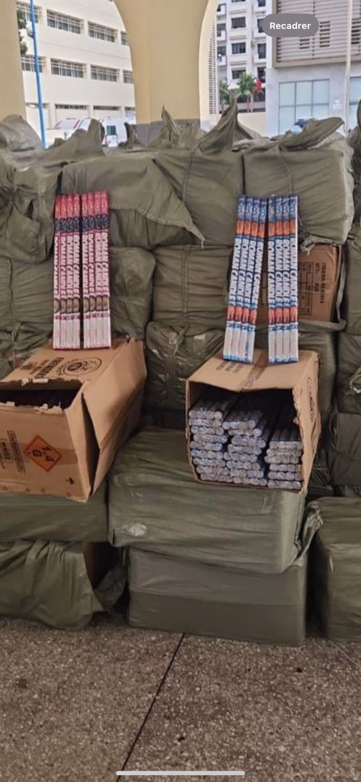 بلاغ من المديرية العامة للأمن الوطني 3 شتنبر 2024: حجز مفرقعات وشهب اصطناعية.缩略图