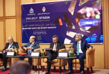 مراكش.. افتتاح ورشة دولية حول أمن وسلامة التظاهرات الرياضية الكبرى.缩略图