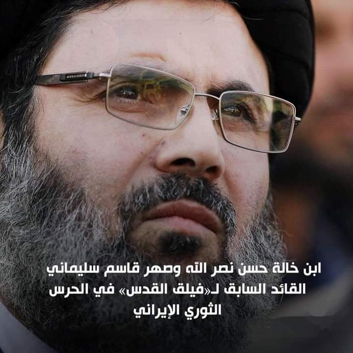 من هو هاشم صفي الدين خليفة حسن نصر الله المحتمل.缩略图