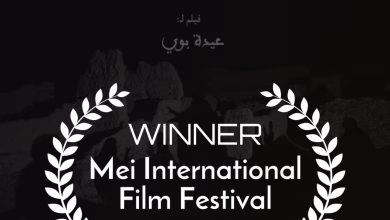 الفيلم المغربي حُراس لكَصْر (Palace Guardians)”يتوج بالجائزة الكبرى في المهرجان الدولي للفيلم بالهند.缩略图