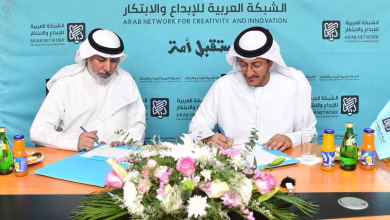 توقيع اتفاقية تعاون بين الشبكة العربية للإبداع والابتكار والاتحاد العربي للإعلام الإلكتروني缩略图