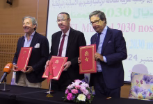 التوقيع على بروتوكول تعاون بين الجمعية المغربية للصحافة الرياضية والجمعية الإسبانية للصحافة الرياضية والجمعية البرتغالية للصحافة الرياضية缩略图