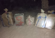 الشرطة القضائية بفجيج توقف محاولة تهريب دولية للمخذرات缩略图