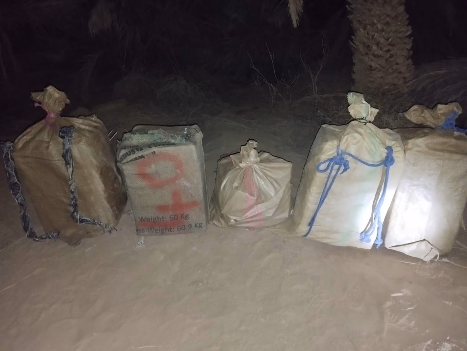 الشرطة القضائية بفجيج توقف محاولة تهريب دولية للمخذرات缩略图