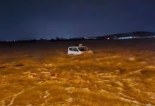 GIL24-TV السيول تغرق سيارات على مستوى مطار وجدة انجاد缩略图 GIL24-TV السيول تغرق سيارات على مستوى مطار وجدة انجاد缩略图