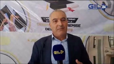 GIL24-TV مدير المدرسة الوطنية للعلوم التطبيقية بوجدة缩略图