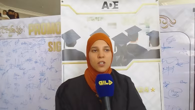 GIL24-TV البوهالي سهام الأولى في دفعة 2024 تخصص الهندسة الصناعية ب ENSA وجدة缩略图