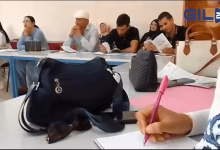 GIL24-TV اللقاء الافتتاحي للدورة التكوينية الرابعة حول الهجرة واللجوء،القوانين والحقوق缩略图 GIL24-TV اللقاء الافتتاحي للدورة التكوينية الرابعة حول الهجرة واللجوء،القوانين والحقوق缩略图