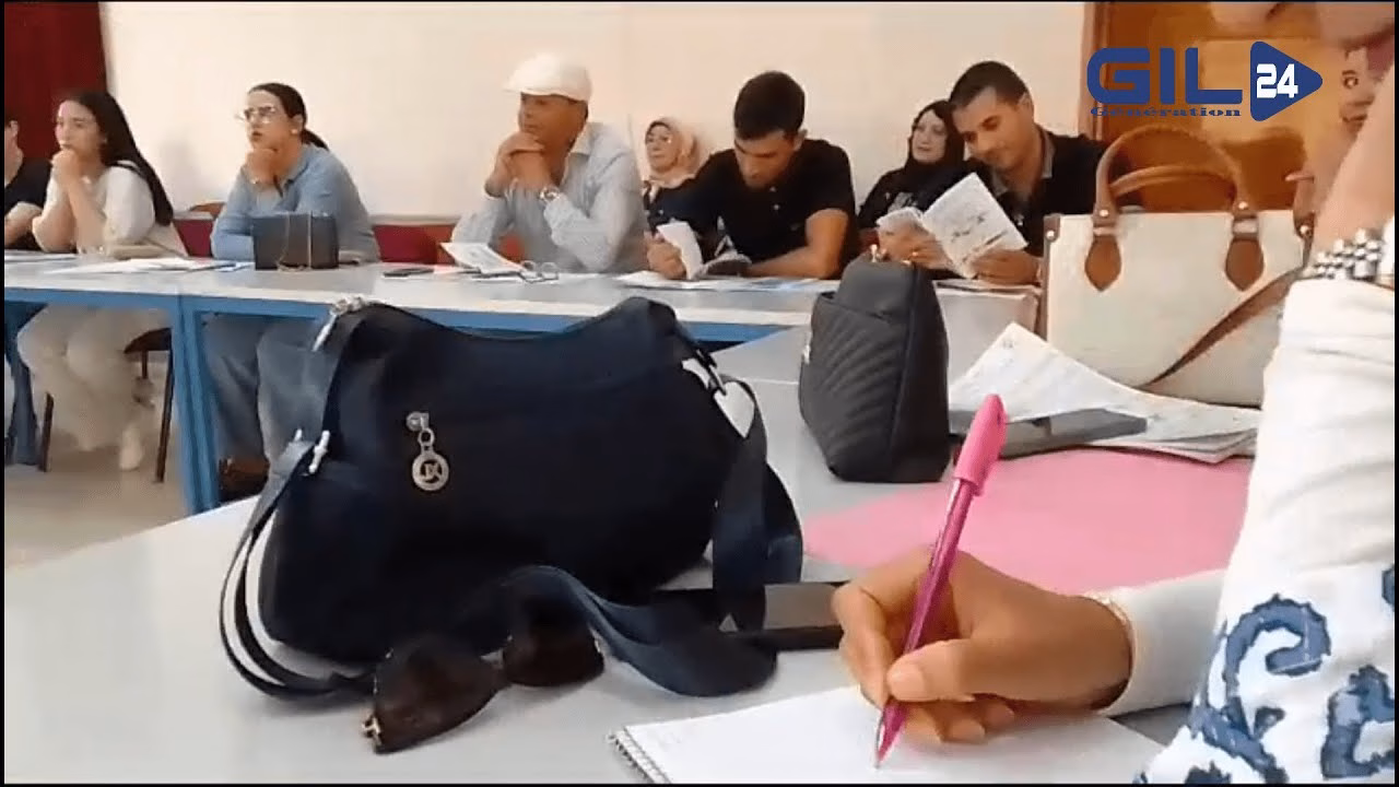 GIL24-TV اللقاء الافتتاحي للدورة التكوينية الرابعة حول الهجرة واللجوء،القوانين والحقوق缩略图