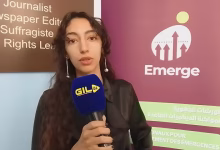 GIL24-TV ورشة جهوية لمواكبة الدينامية الصاعدة بوجدة缩略图