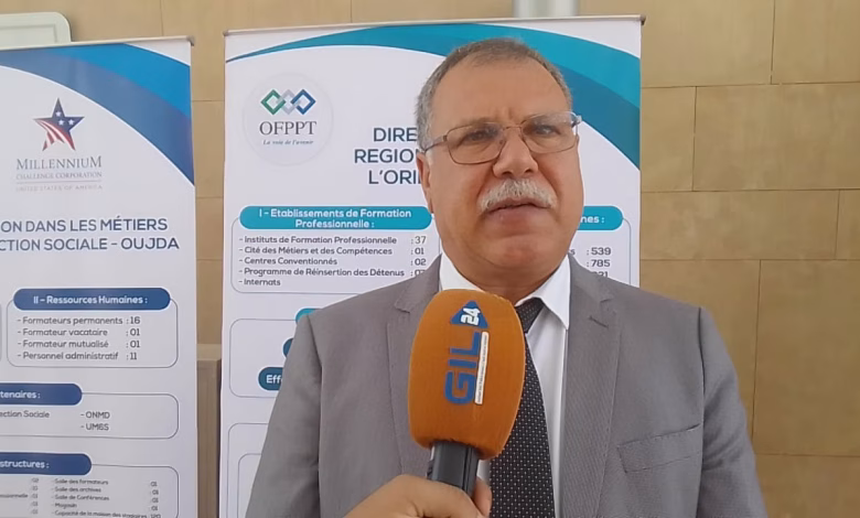 GIL24-TV الحمداوي لفضيل المدير الجهوي للتكوين المهني حول الدخول الدراسي لسنة 2024-2025缩略图 GIL24-TV الحمداوي لفضيل المدير الجهوي للتكوين المهني حول الدخول الدراسي لسنة 2024-2025缩略图