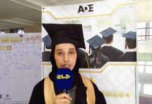 GIL24-TV فاطمة الزهراء الطرفي الأولى في دفعة 2024 تخصص قاعدة البيانات للحوسبة السحابية ب ENSA وجدة缩略图 GIL24-TV فاطمة الزهراء الطرفي الأولى في دفعة 2024 تخصص قاعدة البيانات للحوسبة السحابية ب ENSA وجدة缩略图