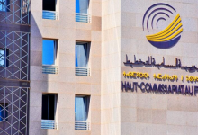 سبع جهات خلقت 82,4 بالمائة من القيمة المضافة في سنة 2022 (مندوبية)缩略图