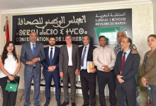 المقاولات الصحفية الصغرى ترفض “تصنيفات” تحرمها من الدعم缩略图