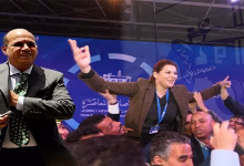 المشروع السياسي الذي بني من أجله حزب البام بين يوم أمس و الحاضر و المستقبل缩略图