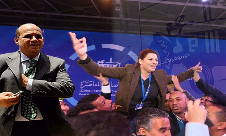 المشروع السياسي الذي بني من أجله حزب البام بين يوم أمس و الحاضر و المستقبل缩略图 المشروع السياسي الذي بني من أجله حزب البام بين يوم أمس و الحاضر و المستقبل缩略图