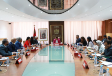 المنصوري تستقبل أعضاء المكتب الجديد للمجلس الوطني لهيئة المهندسين المعماريين缩略图