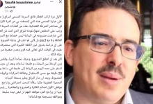 بوعشرين: “ليس عيبا أن يراجع المرء مواقفه”缩略图 بوعشرين: “ليس عيبا أن يراجع المرء مواقفه”缩略图