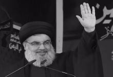 “حزب الله” ينعى أمينه العام حسن نصر الله缩略图