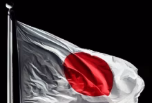 شركة Icom اليابانية في دوامة ارهاب دولي ضرب لبنان بعد تفخيخ اجهزة تصنعها缩略图