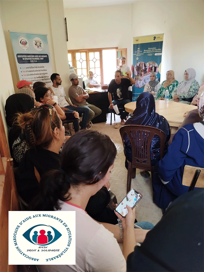 الجمعية المغربية لمساعدة المهاجرين في وضعية صعبة تندد بالاستهداف الذي يتعرض له المهاجرين من جنوب الصحراء والاعلام المهني المغربي من قبل المناوئين للحقوق插图