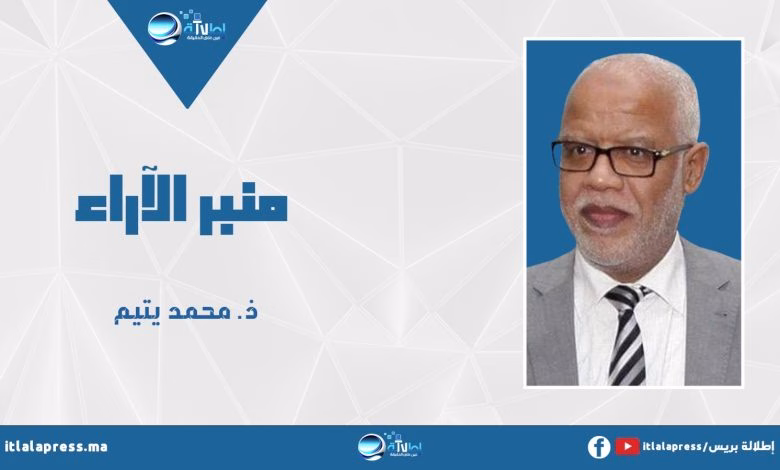 مستقبل الأمة بين الحكام والشعوب缩略图 مستقبل الأمة بين الحكام والشعوب缩略图