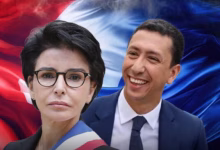 وزيرين من اصول مغربية ضمن التشكيلة الجديدة للحكومة الفرنسية缩略图