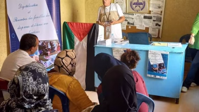 هجرة/ تاوريرت/ AMSV تنظم لقاءا تواصليا مع عائلات المفقودين والمحتجزين المرشحين للهجرة.缩略图