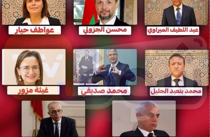 هؤلاء هم الوزراء الذين غادروا النسخة الأولى من حكومة عزيز أخنوش.缩略图 هؤلاء هم الوزراء الذين غادروا النسخة الأولى من حكومة عزيز أخنوش.缩略图