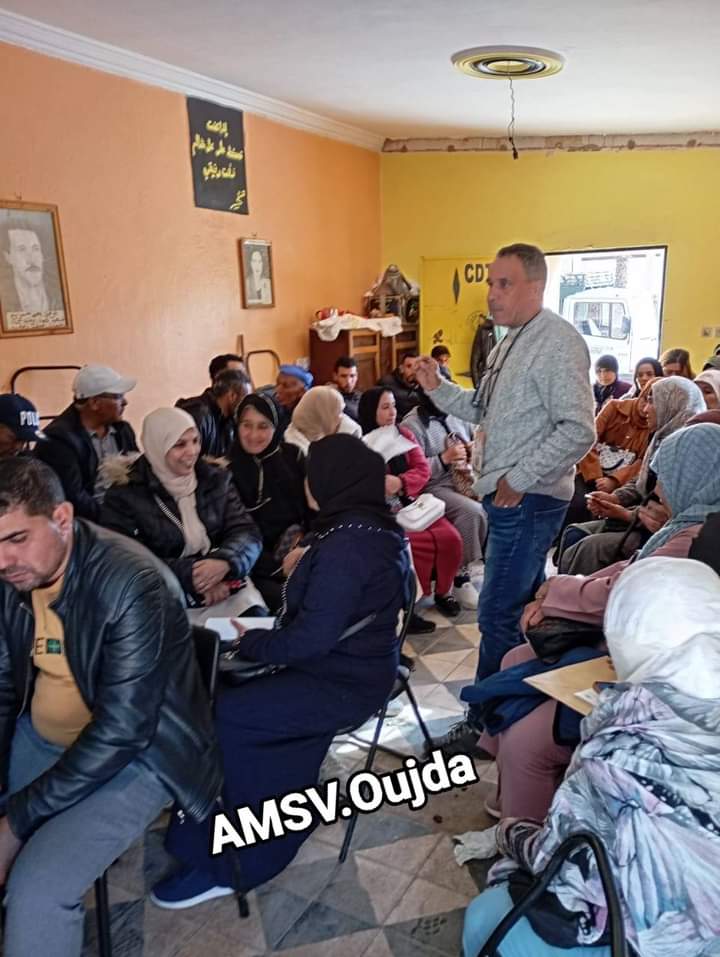 الجمعية المغربية لمساعدةالمهاجرين في وضعية صعبة تنظم لقاءا تواصليا مع العائلات بمدينة جرادة.缩略图