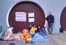 تاونات: أطر بالمؤسسة المغربية للنهوض بالتعليم الأولي يخضون اضرابا عن الطعام ابتداء من يوم الاثنين 7 اكتوبر缩略图