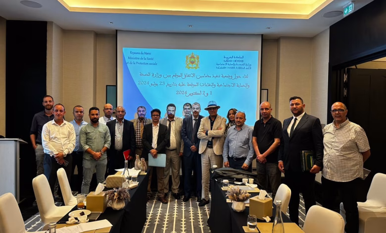 بـلاغ حول تنفيذ الاتفاق الموقع يوم 23 يوليوز 2024 بين الحكومة والتنسيق النقابي الوطني بقطاع الصحة缩略图 بـلاغ حول تنفيذ الاتفاق الموقع يوم 23 يوليوز 2024 بين الحكومة والتنسيق النقابي الوطني بقطاع الصحة缩略图