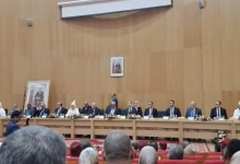 وجدة: وزير الداخلية يشرف على مراسيم تنصيب الخطيب لهبيل واليا على جهة الشرق缩略图