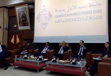 الجامعة المغربية: جامعة للكفاءات المنتجة: الحصيلة والآفاق، موضوع ندوة بجامعة وجدة缩略图