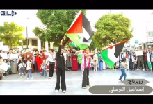 GIL24-TV بعد مرور سنة لطوفان الأقصى لسابع أكتوبر 2023 سكان مدينة وجدة يتضامنون مع الشعب الفلسطيني واللبناني缩略图
