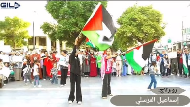 GIL24-TV بعد مرور سنة لطوفان الأقصى لسابع أكتوبر 2023 سكان مدينة وجدة يتضامنون مع الشعب الفلسطيني واللبناني缩略图
