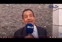 GIL24-TV الدكتور عبدالسلام الرفيعي – مدير بوزارة الخارجية الليبية- المغرب دولة شقيقة وداعمة للقضية الليبية缩略图