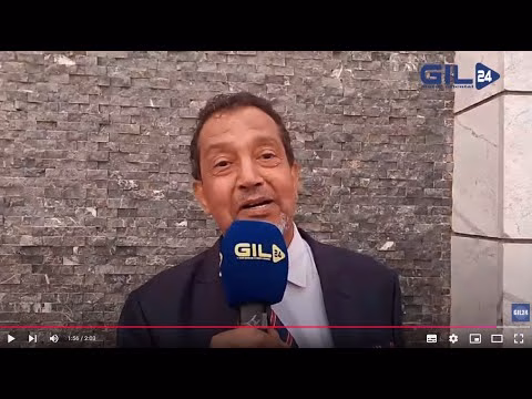 GIL24-TV الدكتور عبدالسلام الرفيعي – مدير بوزارة الخارجية الليبية- المغرب دولة شقيقة وداعمة للقضية الليبية缩略图 GIL24-TV الدكتور عبدالسلام الرفيعي – مدير بوزارة الخارجية الليبية- المغرب دولة شقيقة وداعمة للقضية الليبية缩略图