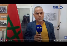 GIL24-TV الحسان بوتومية المنسق الجهوي لحقوق الانسان بجهة الداخلة واد الذهب سعداء بمعرفتنا لتاريج جهة الشرق缩略图