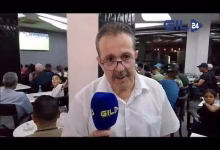 GIL24-TV تفاعل الجمهور الوجدي مع انتصار الفريق الوطني بأرضية الملعب الشرفي缩略图