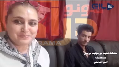 GIL24-TV أنس القاسمي ضيفا على جلسات فنية مع مونية مريمي缩略图 GIL24-TV أنس القاسمي ضيفا على جلسات فنية مع مونية مريمي缩略图