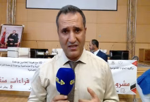 GIL24-TV تصريح الأستاد العربي البوبكري تأملات حول مشروع القانون الجنائي الى أي حد حقق المشروع أمنيات المجتمع缩略图