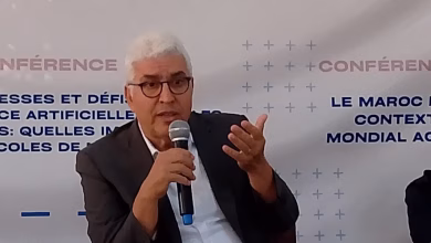 GIL24-TV Pr. Bouchikhi confère à ENCG – Oujda缩略图 GIL24-TV Pr. Bouchikhi confère à ENCG – Oujda缩略图