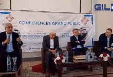 GIL24-TV رئيس جامعة محمد الأول د.ياسين زغلول يفتتح الموسم الدراسي للمدرسة الوطنية للتجارة والتسيير بوجدة缩略图 GIL24-TV رئيس جامعة محمد الأول د.ياسين زغلول يفتتح الموسم الدراسي للمدرسة الوطنية للتجارة والتسيير بوجدة缩略图
