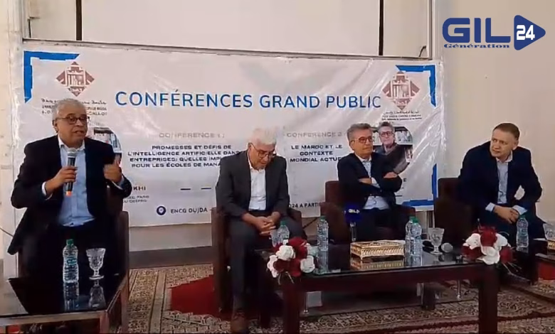 GIL24-TV رئيس جامعة محمد الأول د.ياسين زغلول يفتتح الموسم الدراسي للمدرسة الوطنية للتجارة والتسيير بوجدة缩略图 GIL24-TV رئيس جامعة محمد الأول د.ياسين زغلول يفتتح الموسم الدراسي للمدرسة الوطنية للتجارة والتسيير بوجدة缩略图