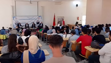 GIL24-TV لحظات من النقاش خلال ندوة缩略图