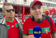 GIL24-TV وجدة .. أجواء حماسية للجماهير المغربية قبل مباراة المنتخب المغربي ضد إفريقيا الوسطى缩略图